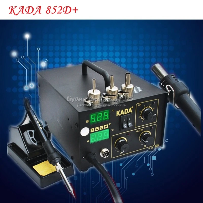 220V 110V KADA 852D+ SMD Repairing System Electric BGA Soldering Station Hot Air Gun & Solder Iron 2 In 1