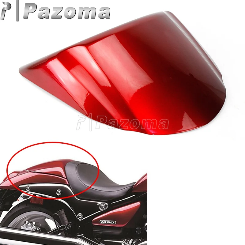 suzuki intruder seat cover