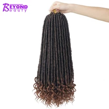 Faux locs Curly вязаные для наращивания Dread косы плетеные косы Омбре Мягкая натуральная синтетическая прическа за пределами красоты
