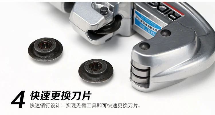 Stainless steel pipe cutter Tube Cutter RIDGID 35S for 6mm to 35mm pipe cutting knife 65S for 6mm to 65mm cut round pipe cutter