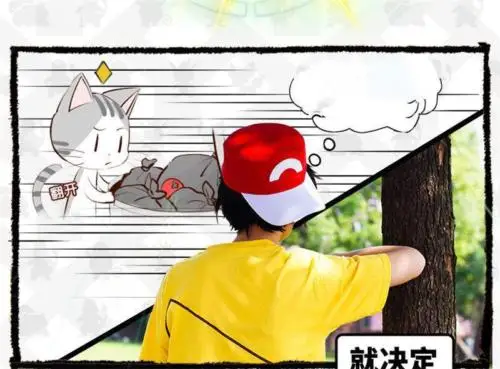 Высокое качество Pokemon XY XYZ Go Satoshi Ash Ketchum Косплей Prop S5 Красный и белый Бейсболка