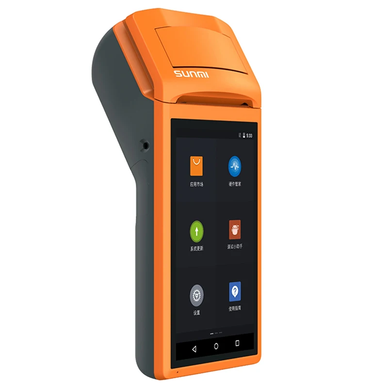 V1s شحن SDK الروبوت 6.0 المحمول طابعة حرارية بي او اس محطة pos المحمولة سماعة لاسلكية تعمل بالبلوتوث الباركود ماسحة Wifi الروبوت PDA