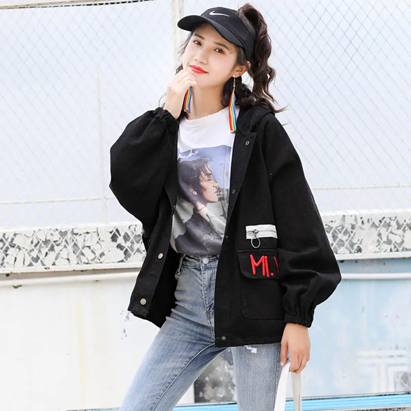 Kumpulan Koleksi Model Jaket Wanita Denim Gratis Terbaru