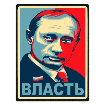 

Putin Russia President Soft Fuzzy Warm Blankets For Bed Couch Sofa Use Custom Plane Travel Kids Baby Adult Throw Blanket