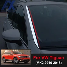 AX хром Переднее стекло ветровое стекло Накладка украшение протектор для Volkswagen VW Tiguan MK2
