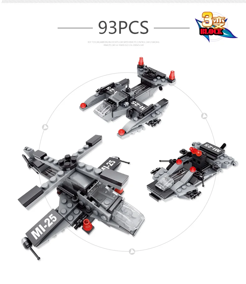 8523_14