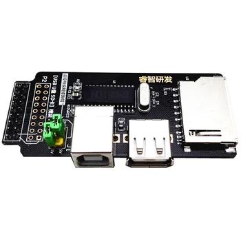 

USB Module CH376S U Disk SD Card Mouse Keyboard Module For Altera FPGA Development Board