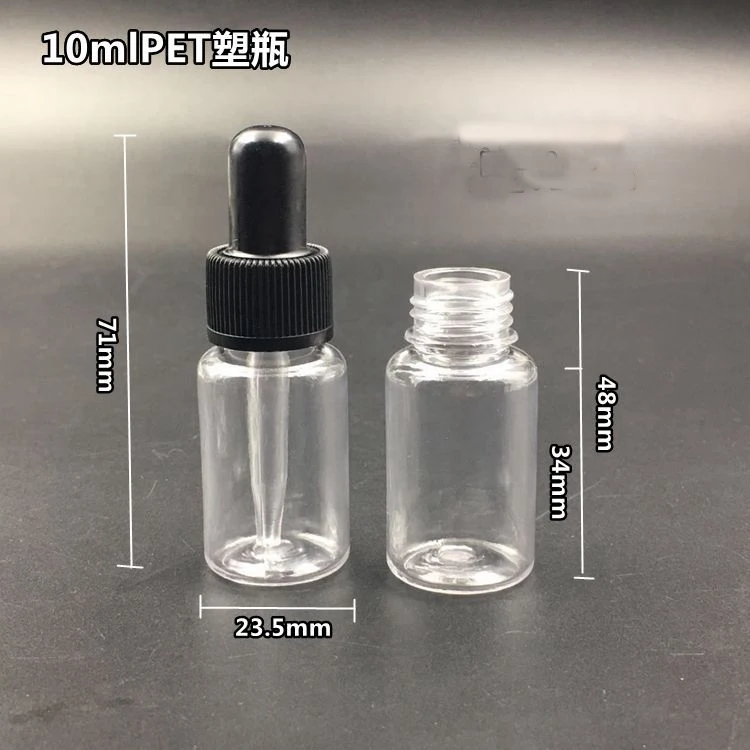 Флакон ПЭТ 10 мл с капельницей. Флакон ПЭТ 10мл черный. Баночка 10 мл. ПЭТ. Флакон 10 мл для духов.