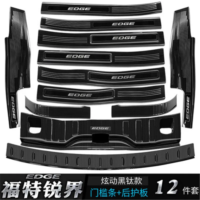 

Car Styling stainless steel Rear Bumper Car door cover inside and outside door sill plate for Ford EDGE 2015 216 2017 2018