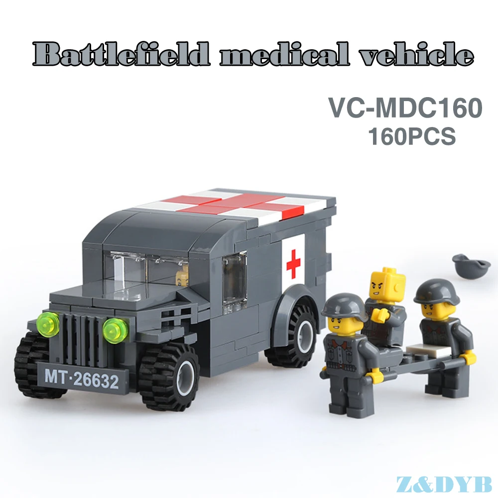 VC-MDC160