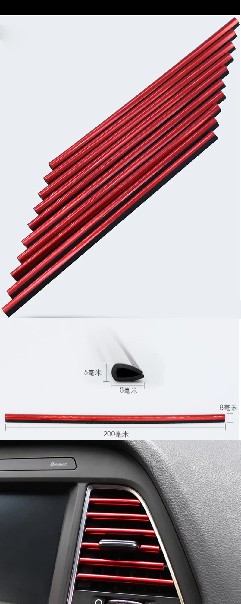8.1