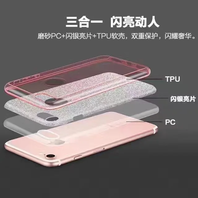 QQ20170525001431