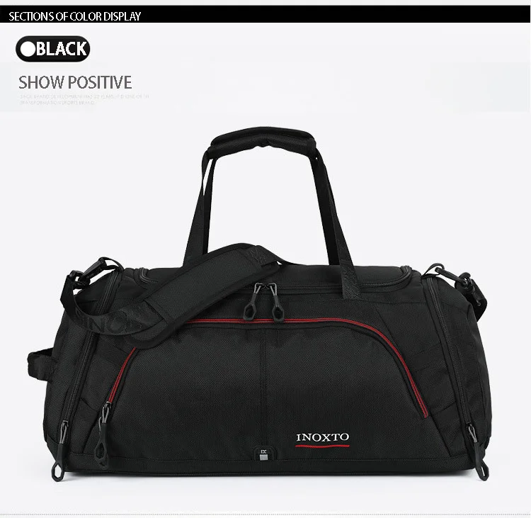 Мужские многофункциональные дорожные сумки спортивная сумка большой емкости Женские багажные дорожные сумки однотонные сумки на плечо