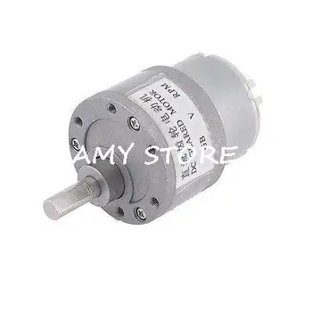 

200RPM 2 Terminals 6mm Shaft Dia Electric Gearbox Geared Motor 12VDC