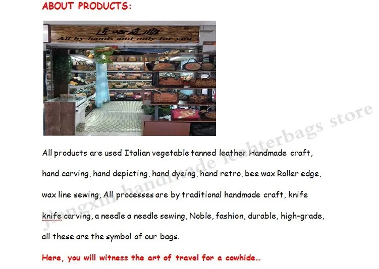 about products