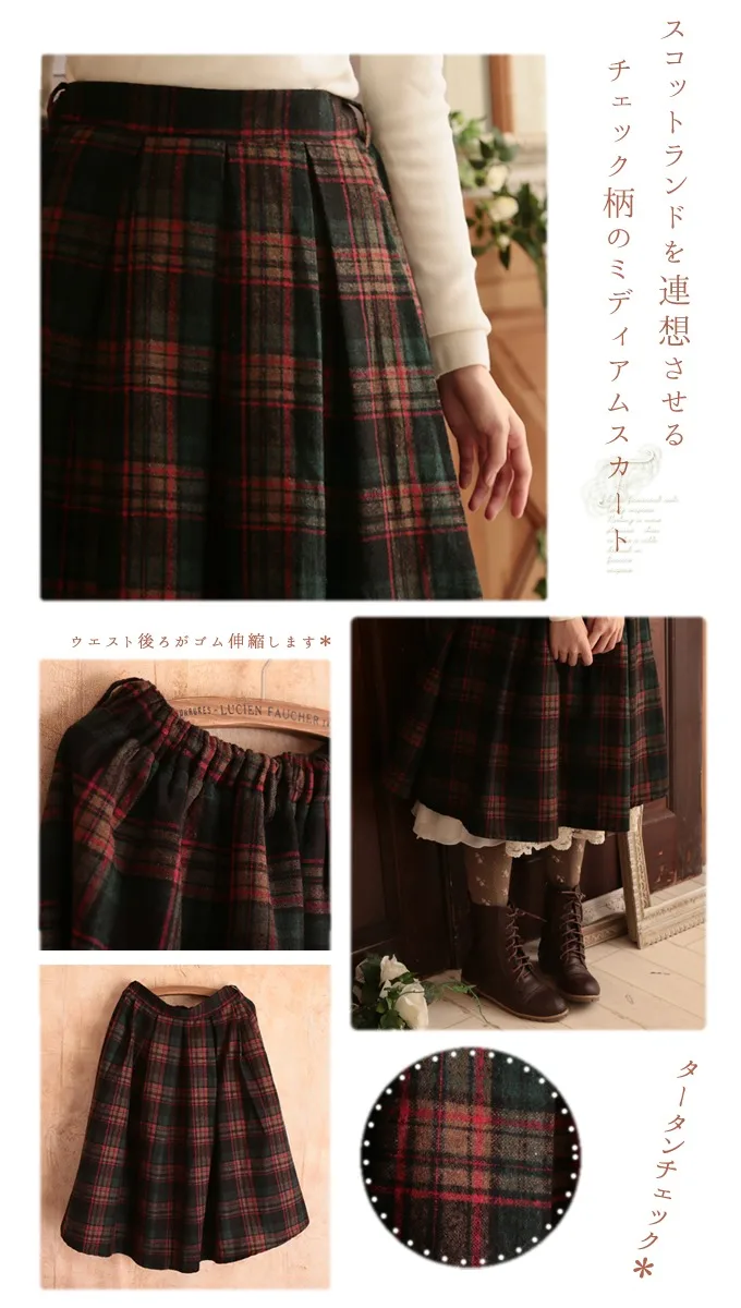 Японский Mori Girl Весна Винтаж клетчатая юбка женская одежда ретро до середины икры Harajuku Эластичный пояс женские милые юбки V052