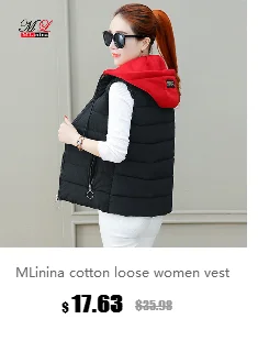 MLinina осень зима теплый женский жилет зимняя куртка с капюшоном утолщенный теплый однотонный Повседневный хлопковый мягкий женский жилет