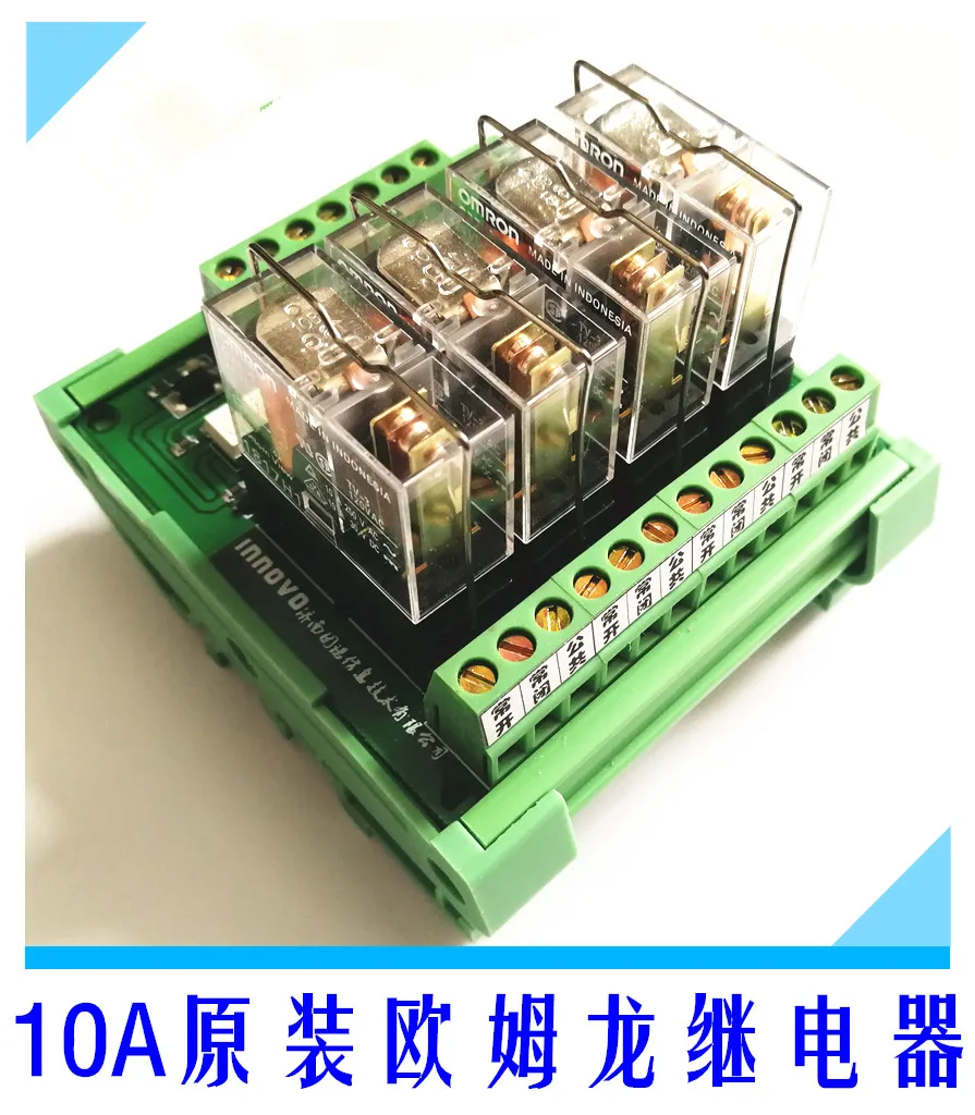 Coil voltage 12V or 24V 4 channel relay driver board module module