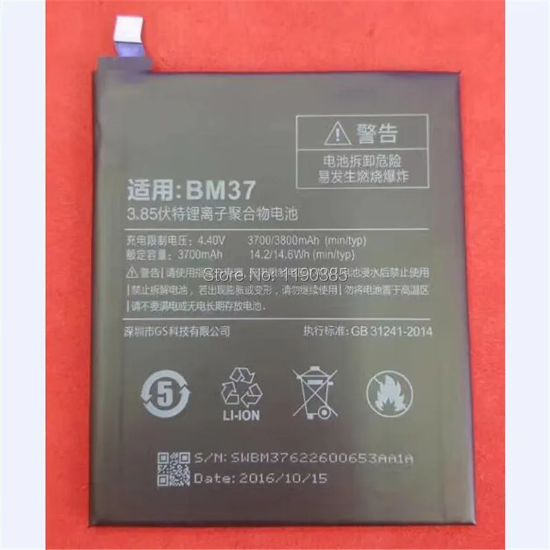 5 plus BM37