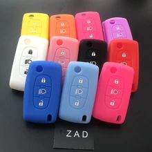 ZAD силиконовый резиновый чехол для автомобильных ключей, защитный чехол для Citroen C2 C3 C4 C5 Picasso Xsara C5 C6 C8, складной ключ с 3 кнопками