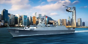 

1:350 China 056 class frigate No. 596 Huizhou /597 Assembly model Warship