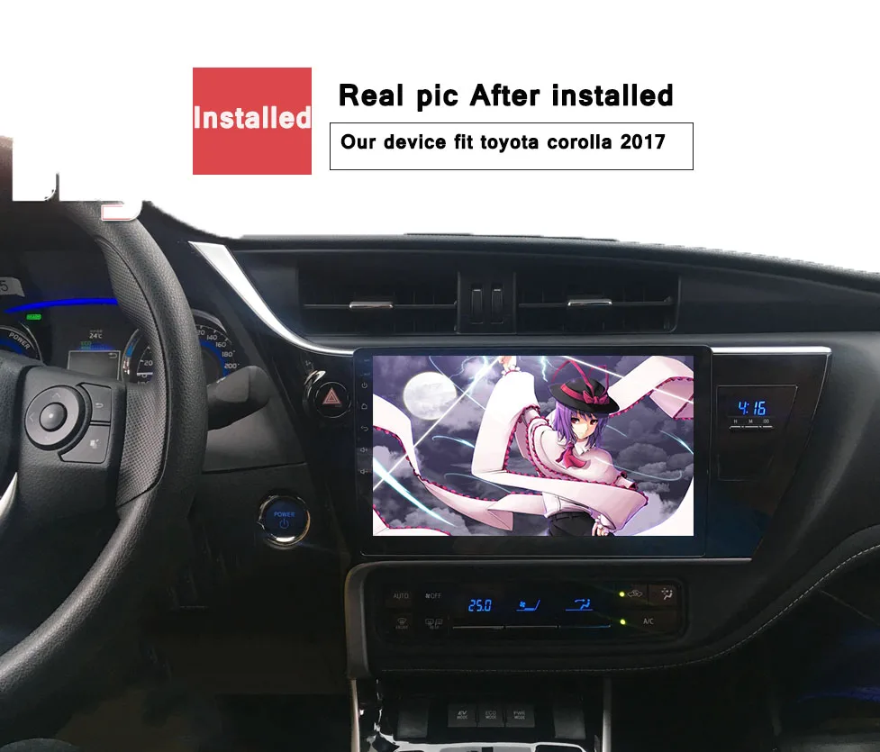 int