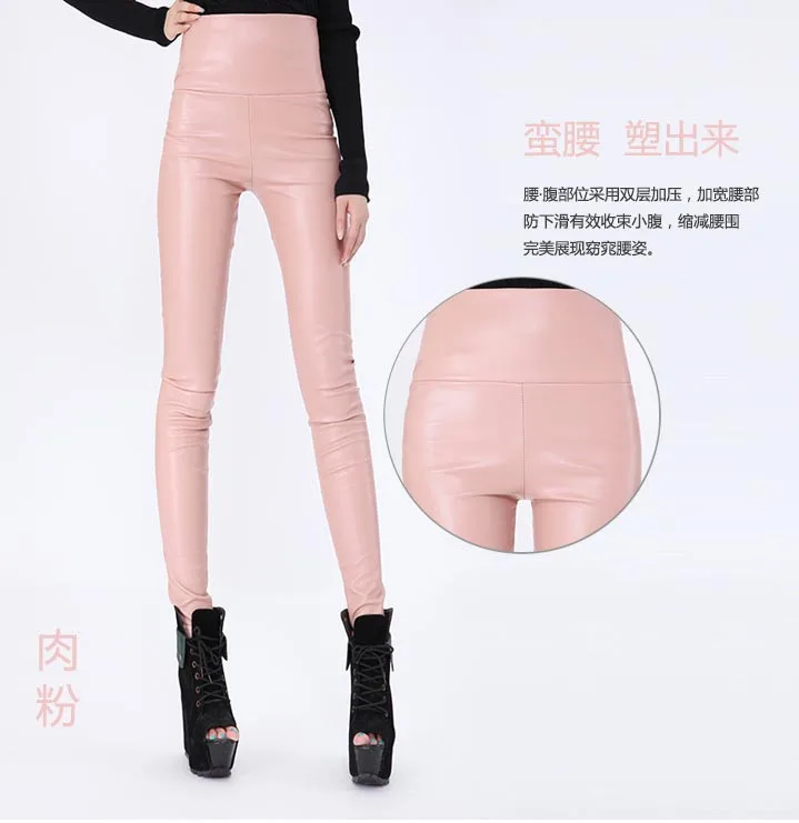 2017 женские леггинсы новые с высокой талией кожаные женские брюки теплые зимние Большие размеры женские ПУ леггинсы брюки блестка серебро S