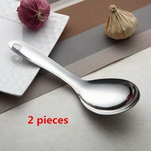 Совок для риса высокого качества из нержавеющей стали углубить дизайн еды густой суп ложка для домашнего ресторана кухонная утварь