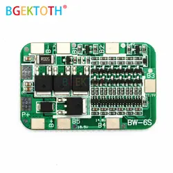 6 S 15A 24 V PCB BMS Защитная плата для 6 упаковок 18650 литий-ионный элемент литиевой батареи модуль