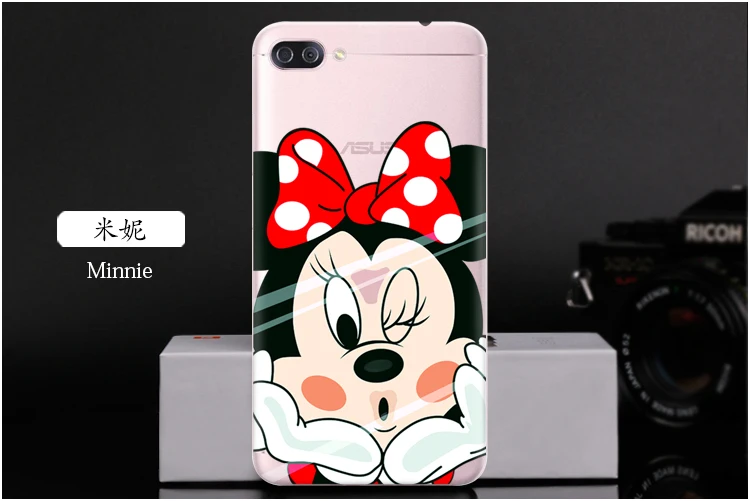   Minnie