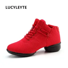 LUCYLEYTE/новинка г., современная танцевальная обувь, женская обувь для танцев на квадратном каблуке, сетчатая дышащая обувь на мягкой подошве, весенне-летняя танцевальная обувь