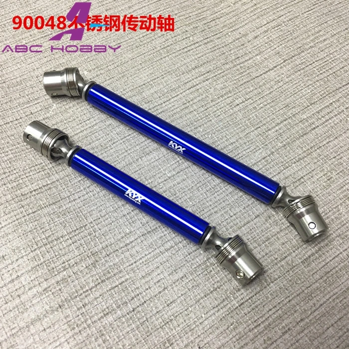 drive shafts-1