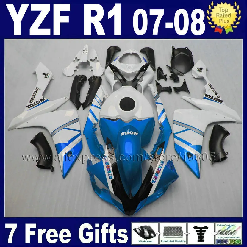 7 подарков OEM литья под давлением для YAMAHA R1 обтекатель комплект YZF R1 07 08 1000 2007 2008 Белый Ремонт Кузова Обтекатели комплекты