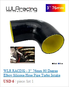 WLR RACING-синий и желтый 2,4"-2,75" 63 мм-70 мм силиконовый шланг прямой Редуктор Соединительная муфта с логотипом PQY WLR-SH250275-QY