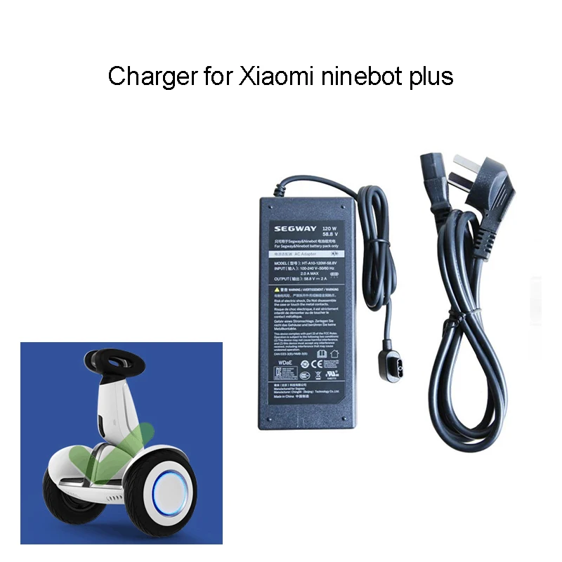 Self Balancing Scooter Charger 120W 58.8V for Xiaomi Mijia Plus Scooter
