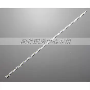 

2pcs x 39inch LED Backlight Strip for V390HJ1-LE6-TREM1 V390HJ1-LE6-TREW1 C420E06E01A L390H101EA-C002 48LED 490MM