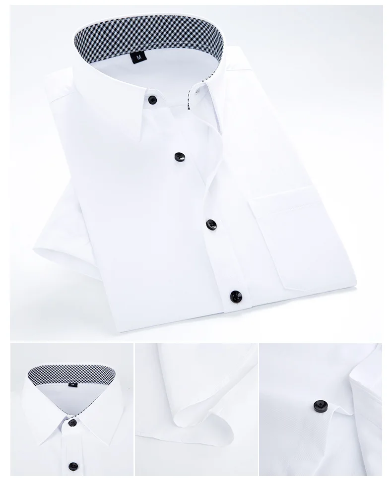 Качественная летняя мужская рубашка с короткими рукавами, однотонная саржевая формальная деловая белая рубашка Camisa Masculina, мужские рубашки для отдыха 4XL 5XL 6XL 7XL 8XL