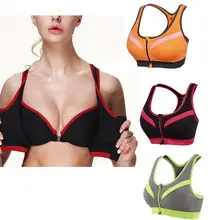 Женские спортивные Йога бюстгальтер Stretch Бесшовные Фитнес мягкий тренировки Crop Top