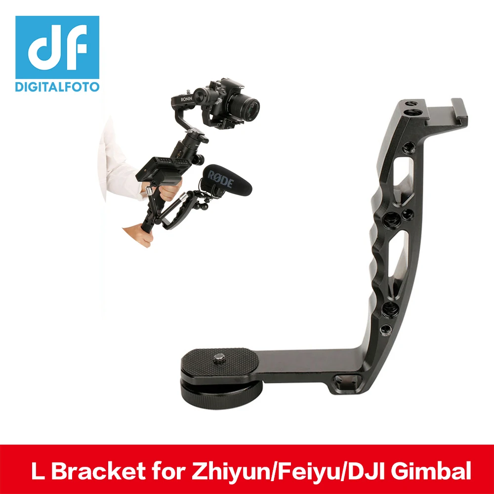 L образный кронштейн монтажная ручка с волшебным рычагом для gimbal крепление