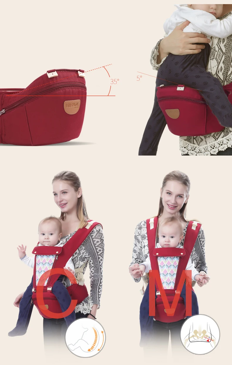 DIGUMI эргономичный слинг кенгуру для младенца рюкзак хипсион слинг сумки для хранения слинги для младенцев для ухода за ребенком путешествия