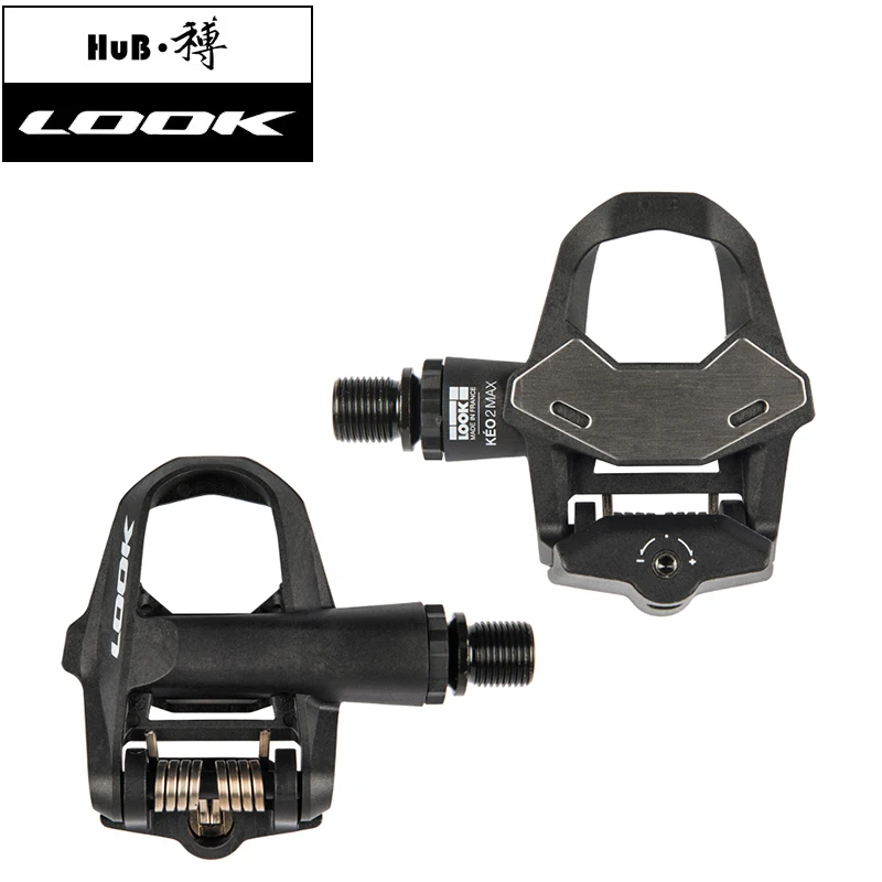 look clip in pedals