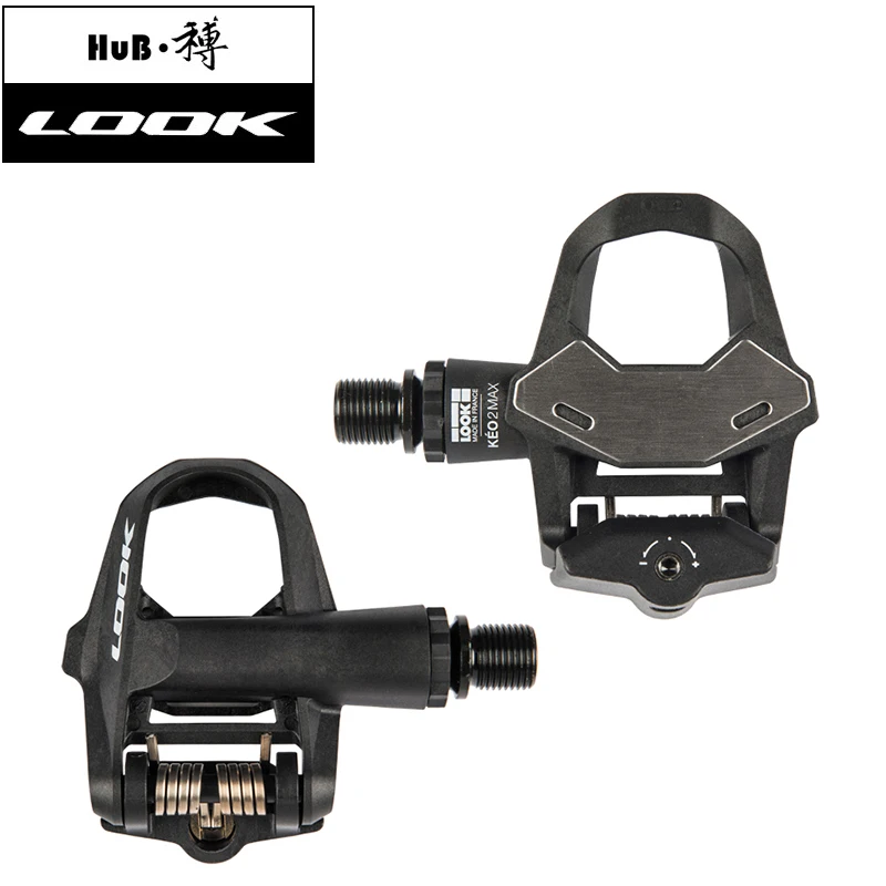 look cycle keo 2 max carbon road pedals