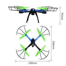 Rc Quadcopter With Camera HD Mini Flying Camera Helicopter 2.4G 4CH Dron Headless Mode Copter Jjrc H98 Remote Control Drones