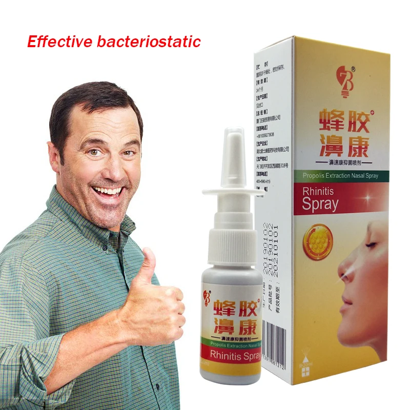 

Rhinitis Spray Sinusitis Nasal Congestion Itchy Allergic Nose Medicine FMO