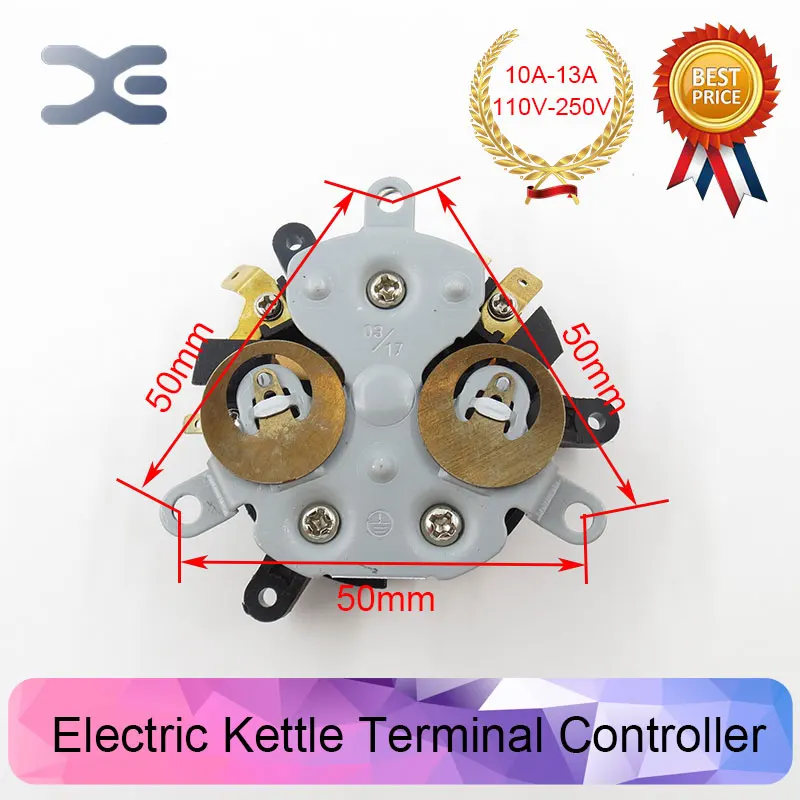 NC терминальный контроллер чайник термостат неиспользованные запасные части для электрического чайника EK1706 T125 13A 110-250 В