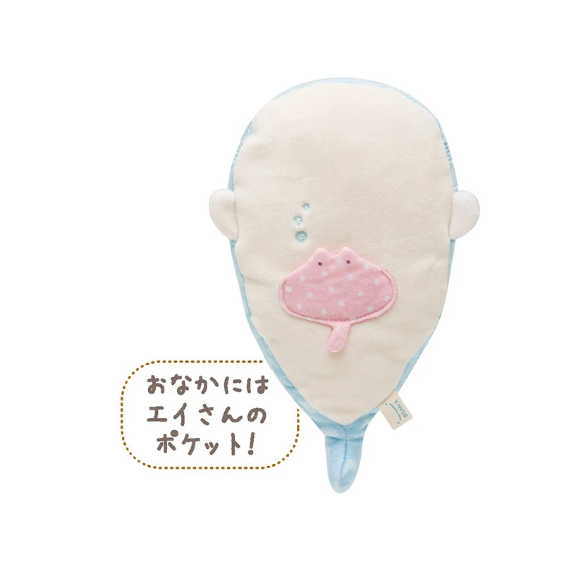 QWZ 28/44 см Kawaii синий кит плюшевые подушки морских животных игрушка офис сон подушка