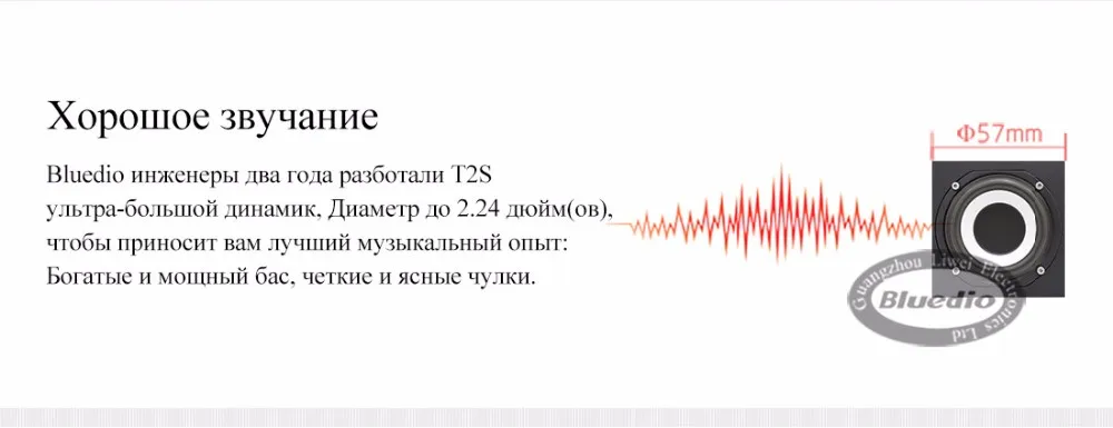 Bluedio T2S Bluetooth наушники и складные накладные наушники BT 4.1 беспроводные Bluetooth-гарнитуры наушники с микрофоном