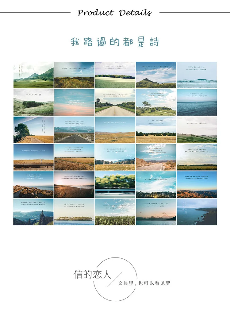 30pes стикеры Почтовые открытки Kraft Бумага 100gsm карты Memo вечерние закладки с ярлыками изучение карты (Китай