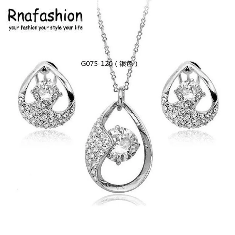 G075 sets silver