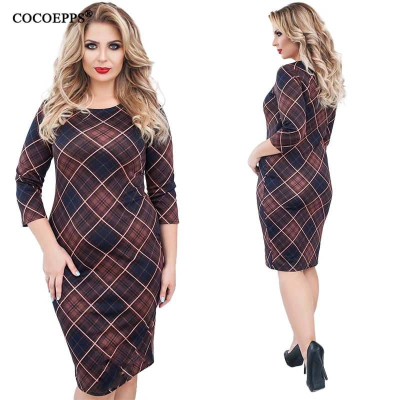 COCOEPPS15